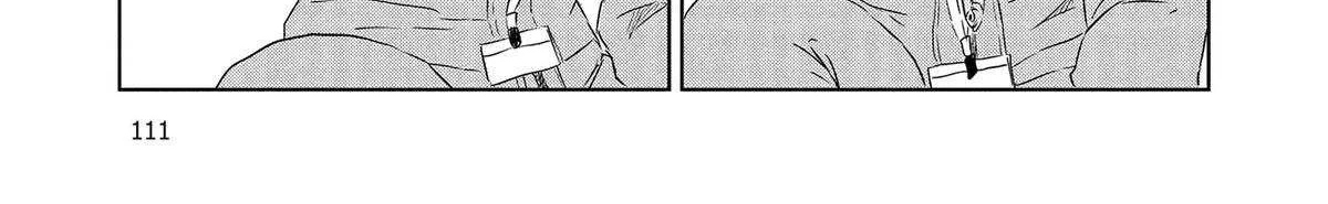 Dinosaurs Sanctuary Chapter 31 page 42 - 