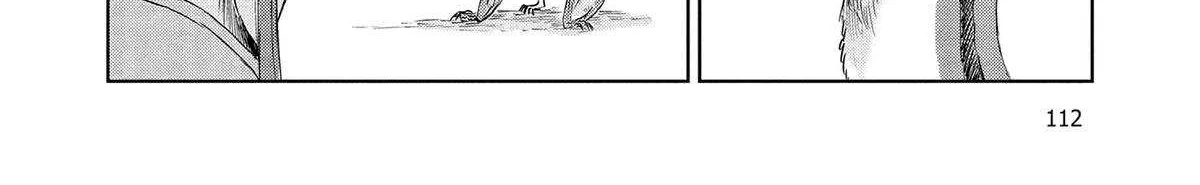 Dinosaurs Sanctuary Chapter 31 page 44 - 