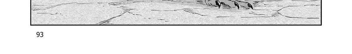 Dinosaurs Sanctuary Chapter 31 page 6 - 