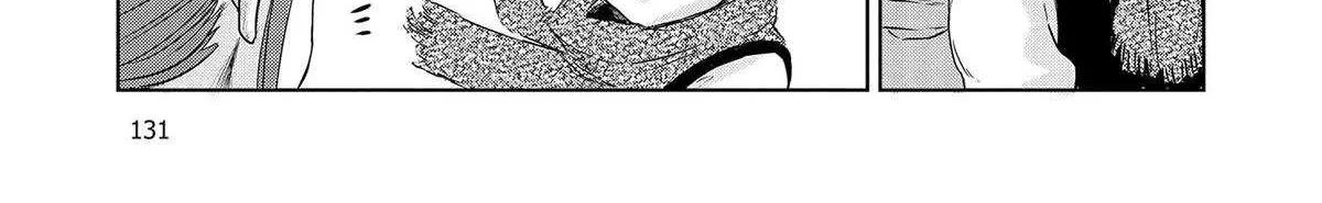 Dinosaurs Sanctuary Chapter 32 page 19 - 