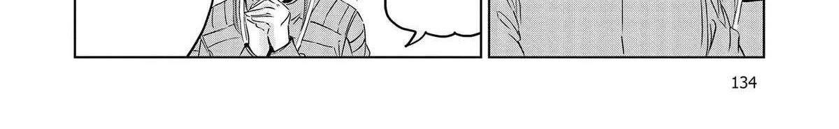 Dinosaurs Sanctuary Chapter 32 page 25 - 