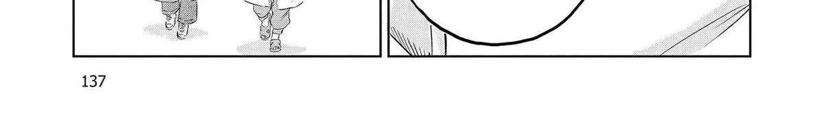 Dinosaurs Sanctuary Chapter 32 page 31 - 