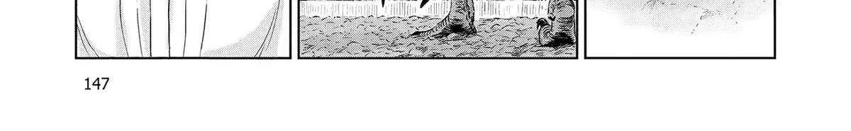 Dinosaurs Sanctuary Chapter 32 page 48 - 
