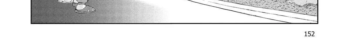Dinosaurs Sanctuary Chapter 32 page 58 - 