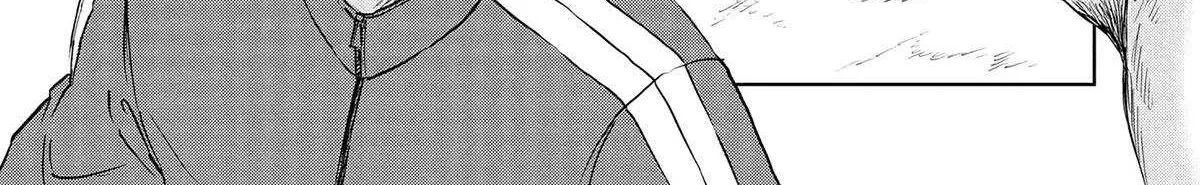 Dinosaurs Sanctuary Chapter 33.5 page 2 - 