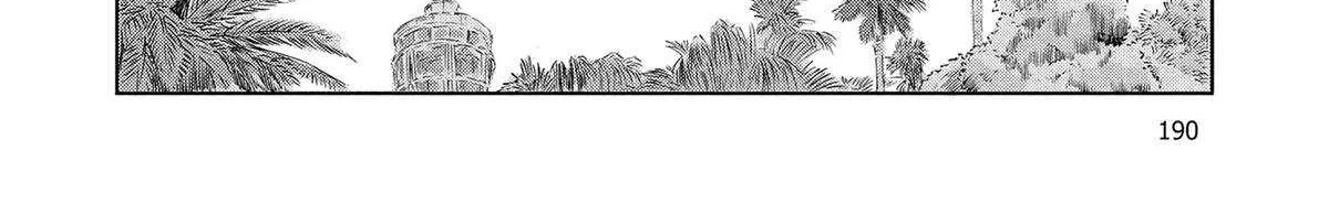 Dinosaurs Sanctuary Chapter 33.5 page 12 - 