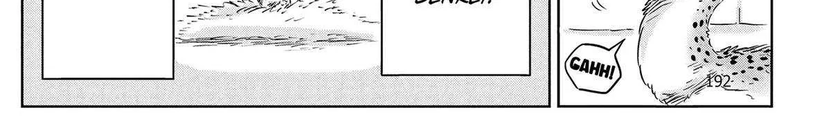 Dinosaurs Sanctuary Chapter 33.5 page 18 - 