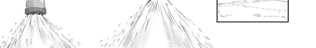 Dinosaurs Sanctuary Chapter 33.5 page 4 - 
