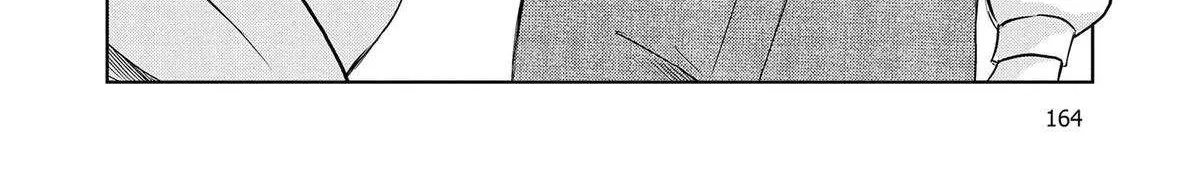 Dinosaurs Sanctuary Chapter 33 page 21 - 