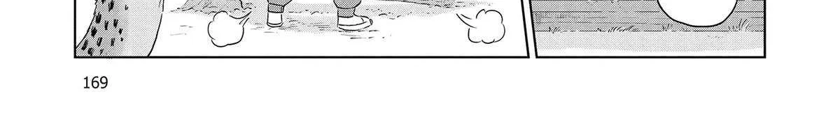 Dinosaurs Sanctuary Chapter 33 page 31 - 