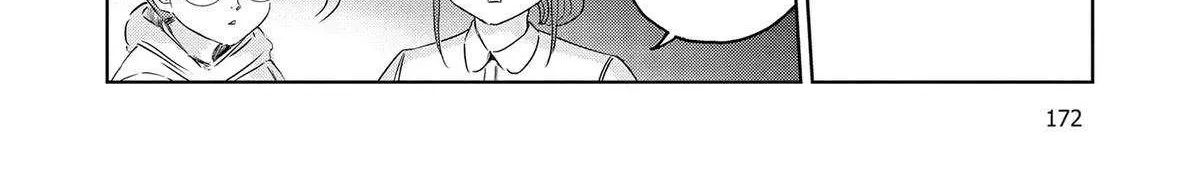 Dinosaurs Sanctuary Chapter 33 page 37 - 