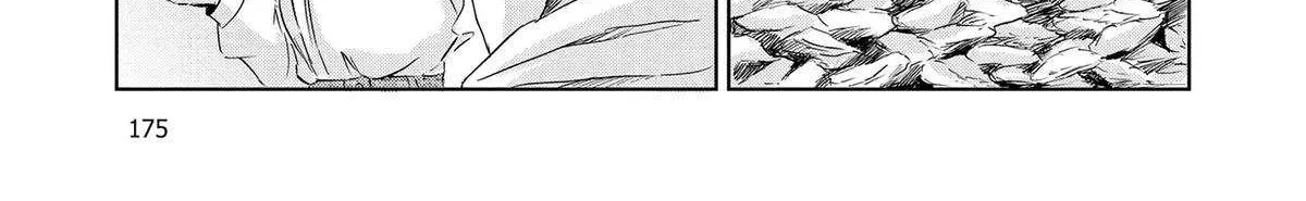 Dinosaurs Sanctuary Chapter 33 page 43 - 