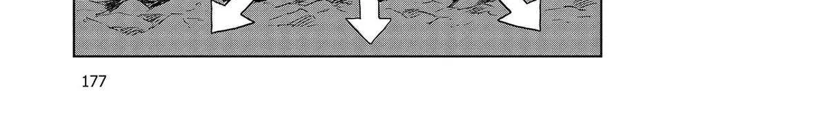 Dinosaurs Sanctuary Chapter 33 page 47 - 
