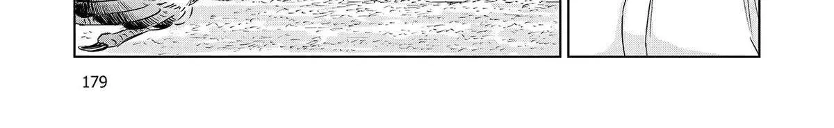 Dinosaurs Sanctuary Chapter 33 page 51 - 