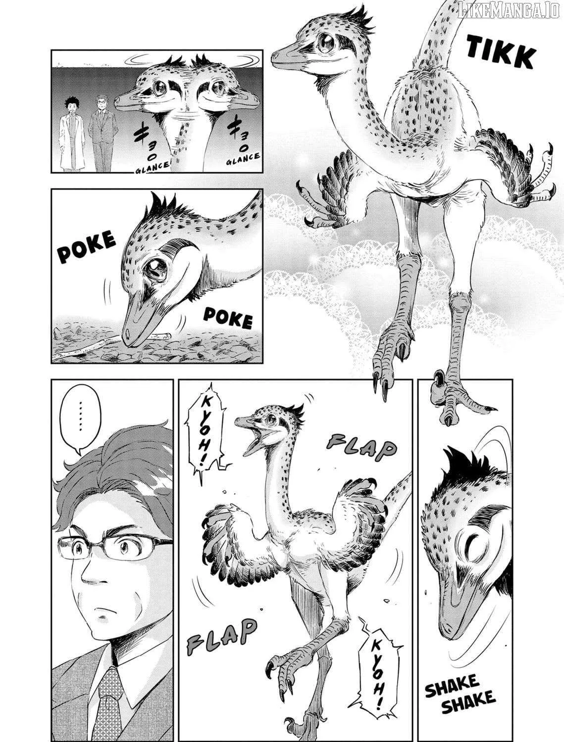 Dinosaurs Sanctuary Chapter 34 page 15 - 