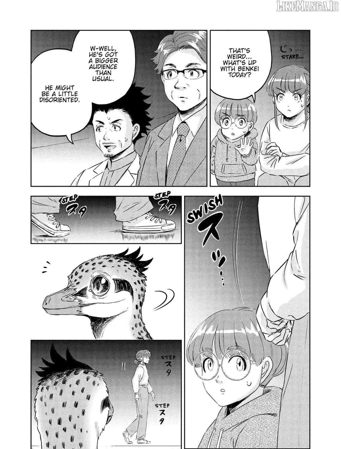 Dinosaurs Sanctuary Chapter 34 page 17 - 