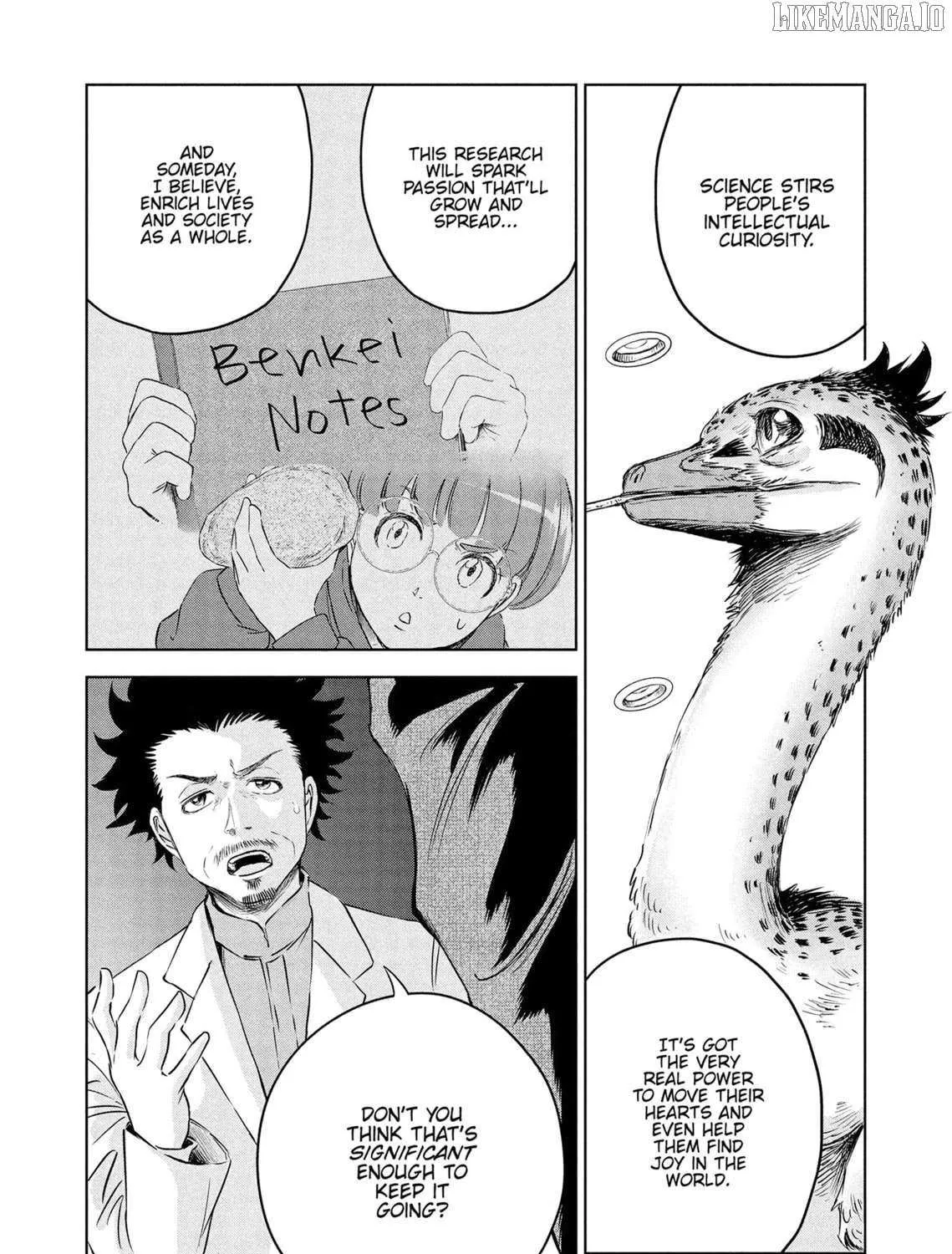 Dinosaurs Sanctuary Chapter 34 page 31 - 