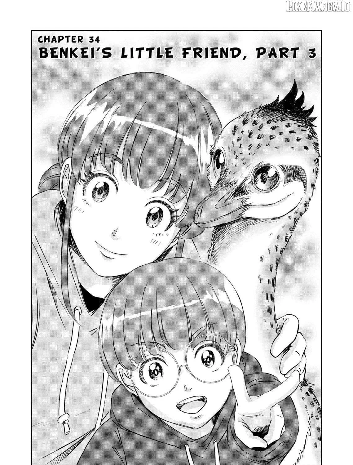 Dinosaurs Sanctuary Chapter 34 page 5 - 