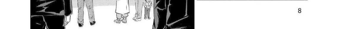Dinosaurs Sanctuary Chapter 34 page 8 - 