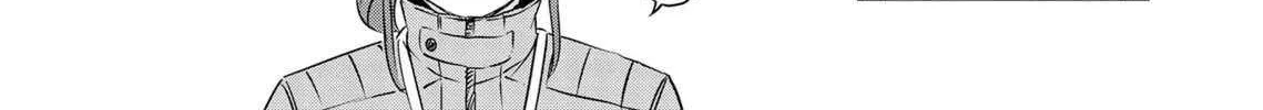 Dinosaurs Sanctuary Chapter 37 page 14 - 