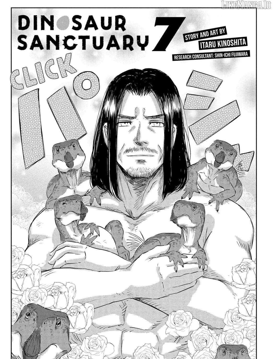 Dinosaurs Sanctuary Chapter 38.5 page 21 - 