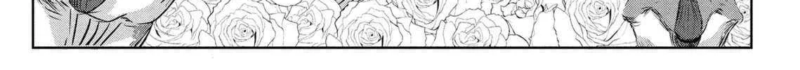 Dinosaurs Sanctuary Chapter 38.5 page 22 - 