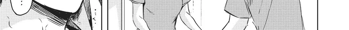 Dinosaurs Sanctuary Chapter 4 page 14 - 
