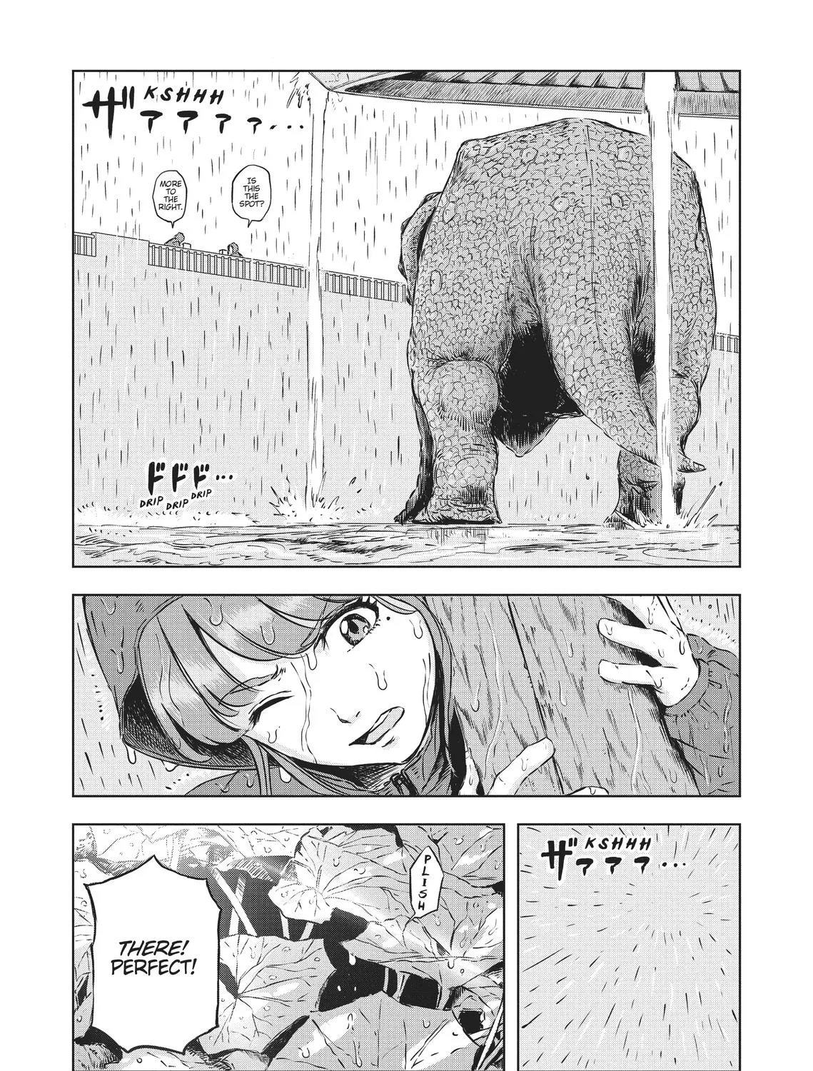 Dinosaurs Sanctuary Chapter 4 page 17 - 