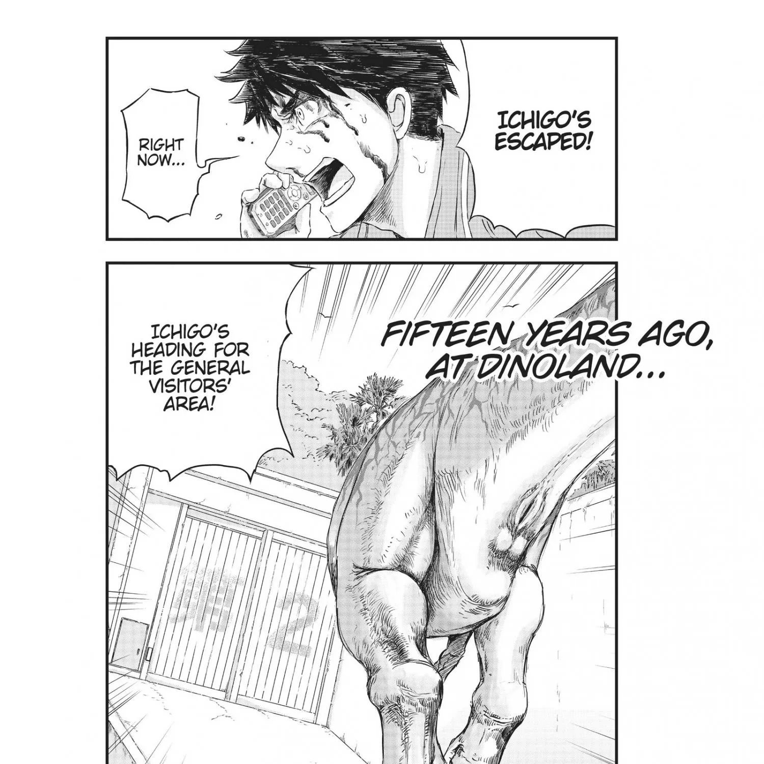 Dinosaurs Sanctuary Chapter 5.5 page 4 - 