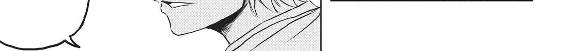 Dinosaurs Sanctuary Chapter 5 page 51 - 