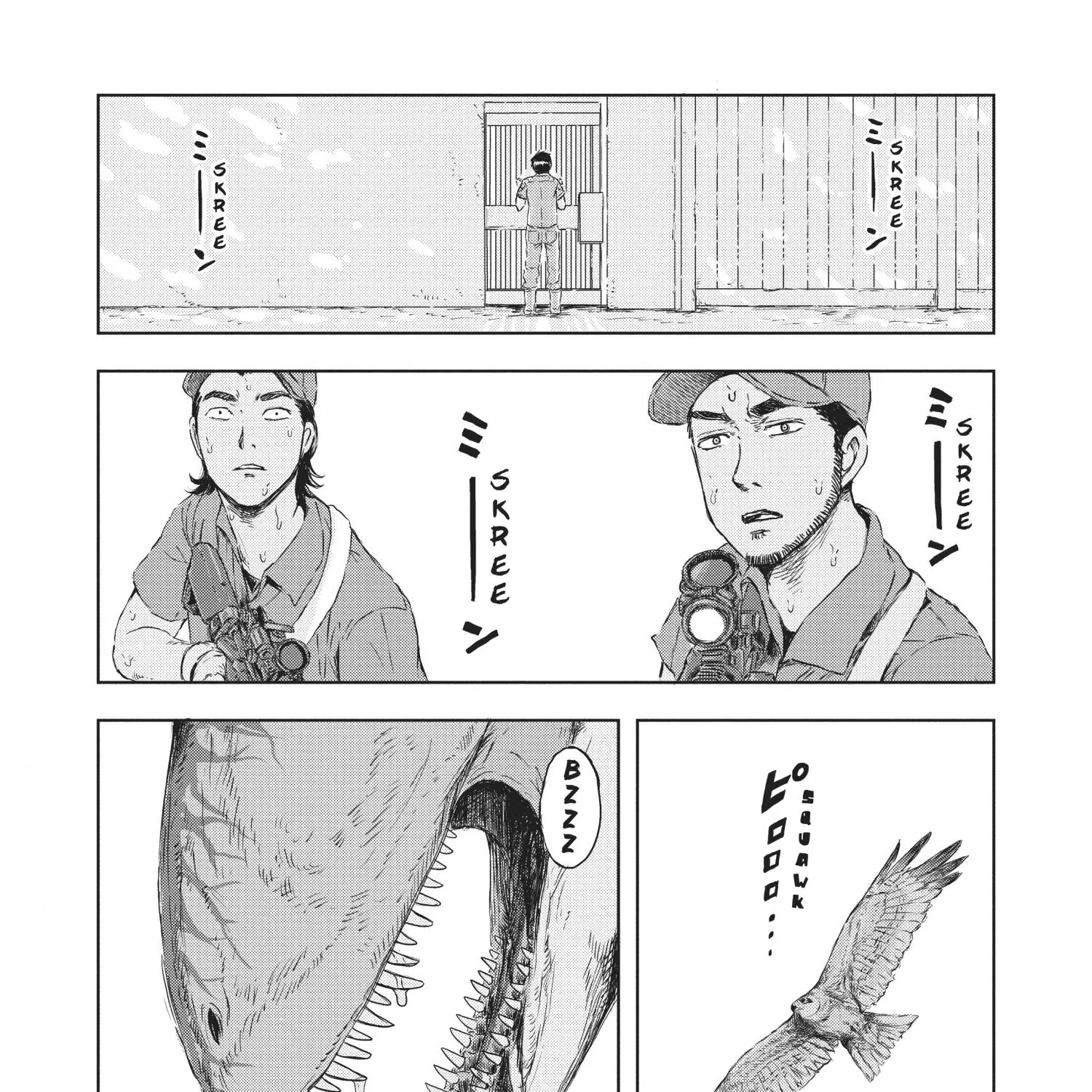Dinosaurs Sanctuary Chapter 7 page 23 - 