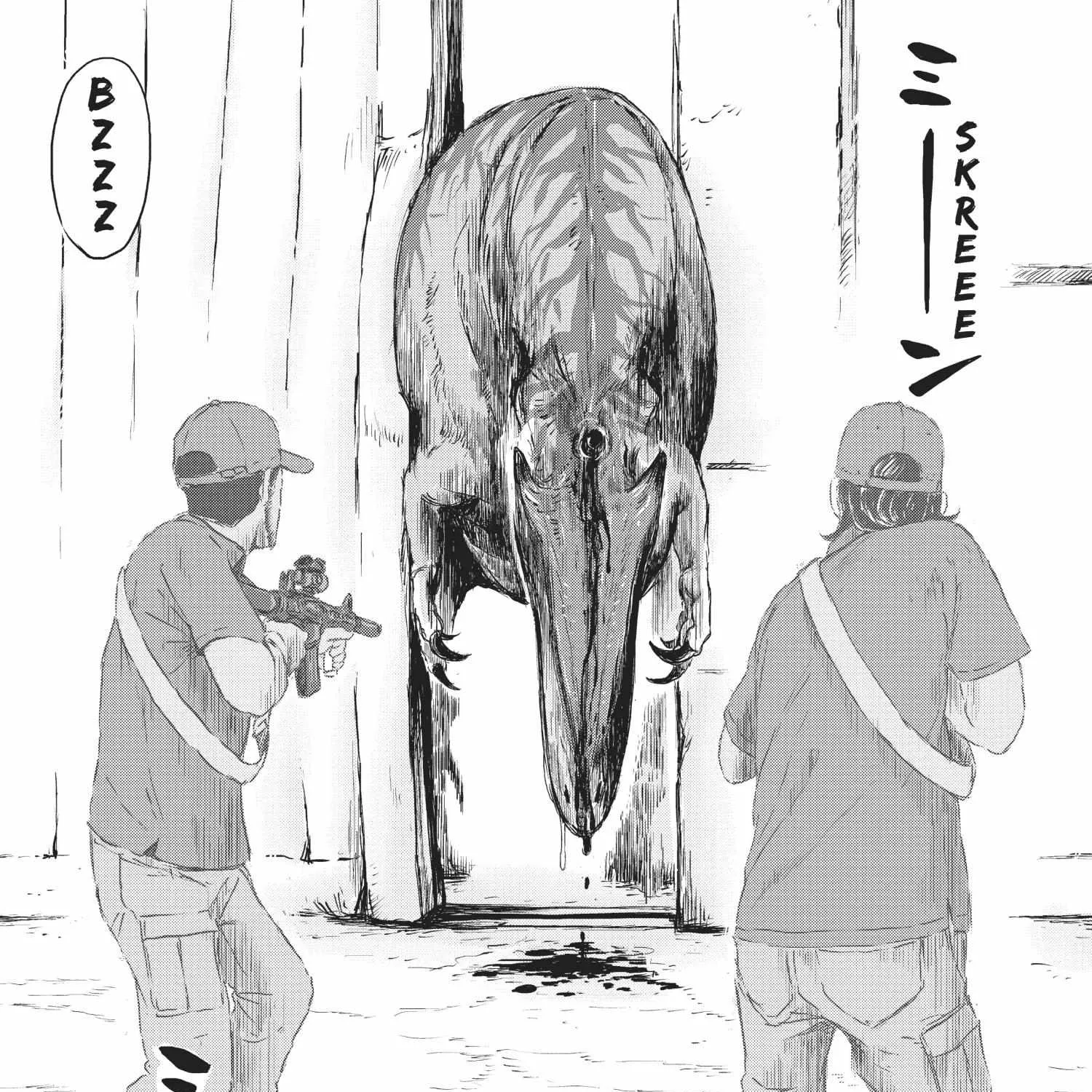 Dinosaurs Sanctuary Chapter 7 page 25 - 