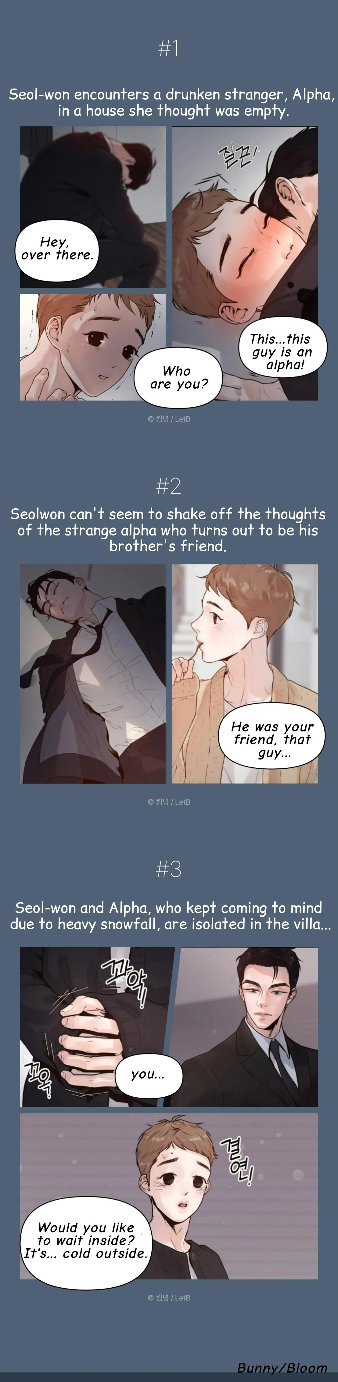 Diopter Chapter 0 page 1 - 
