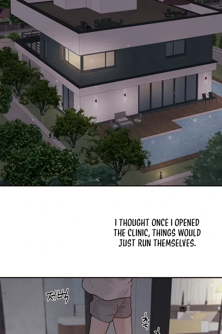 Diopter Chapter 1.1 page 11 - 