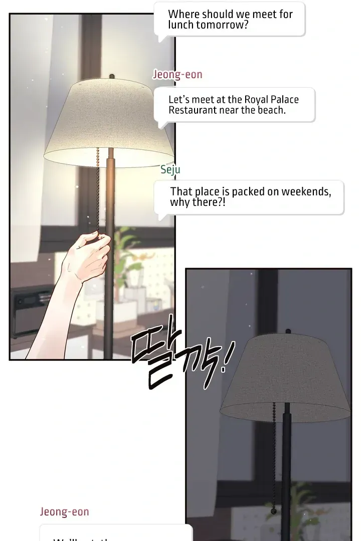 Diopter Chapter 1.1 page 16 - 
