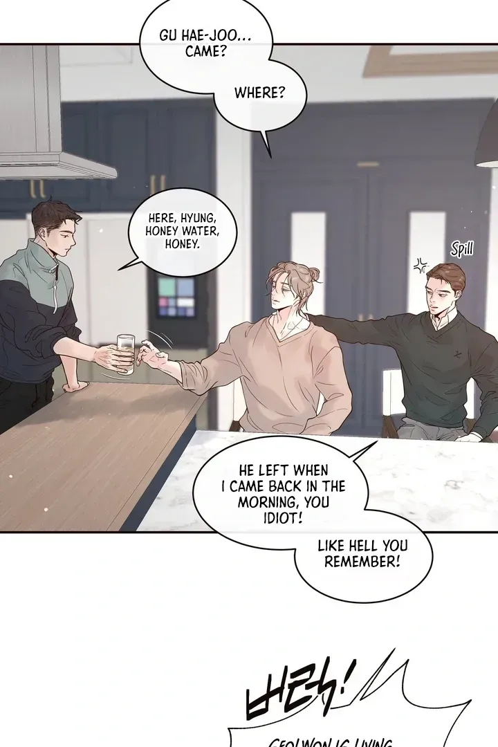 Diopter Chapter 1.1 page 53 - 