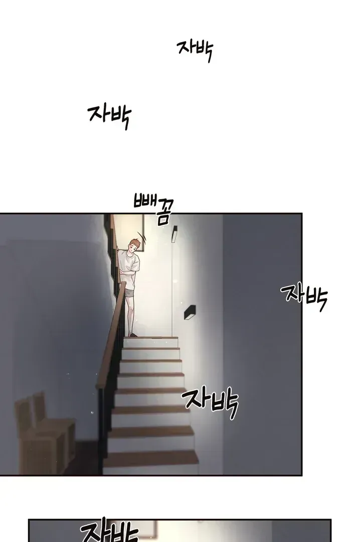 Diopter Chapter 1.2 page 23 - 