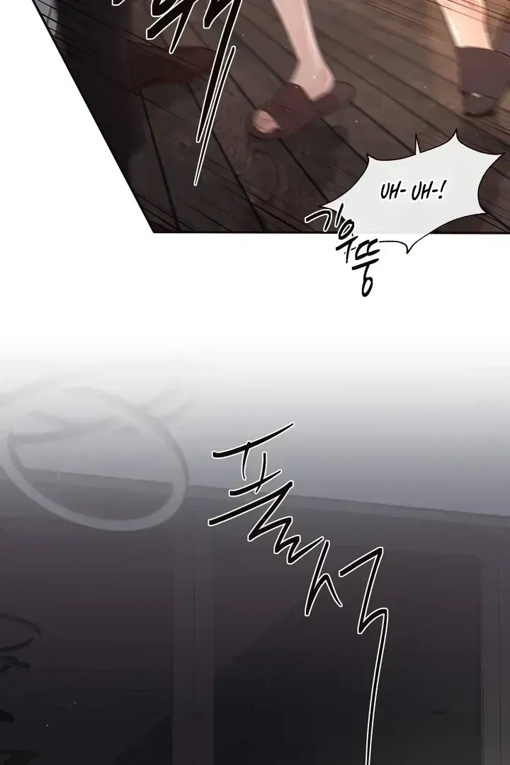 Diopter Chapter 1.2 page 32 - 