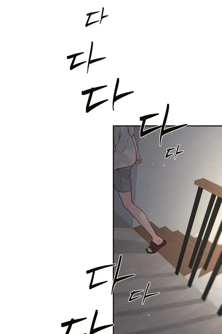 Diopter Chapter 1.2 page 41 - 