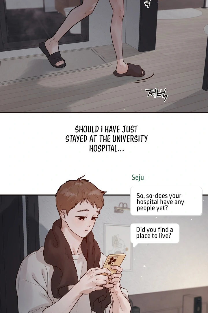 Diopter Chapter 1 page 13 - 