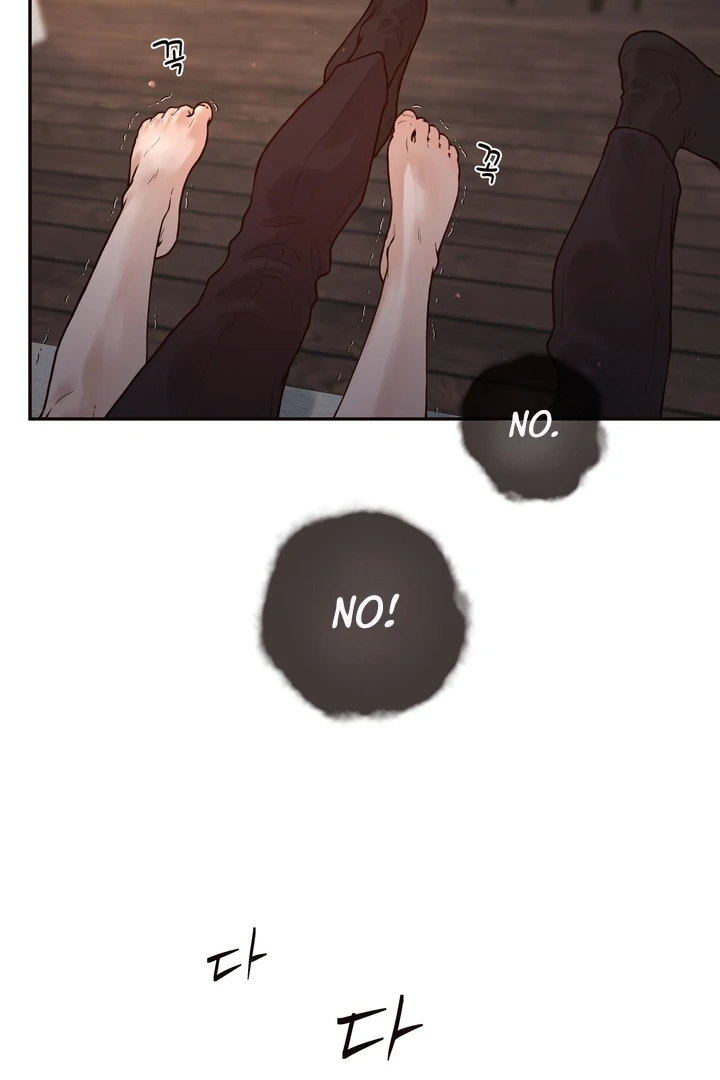 Diopter Chapter 1 page 41 - 