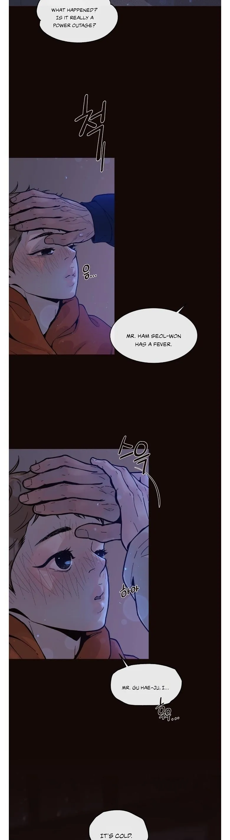 Diopter Chapter 18 page 23 - 