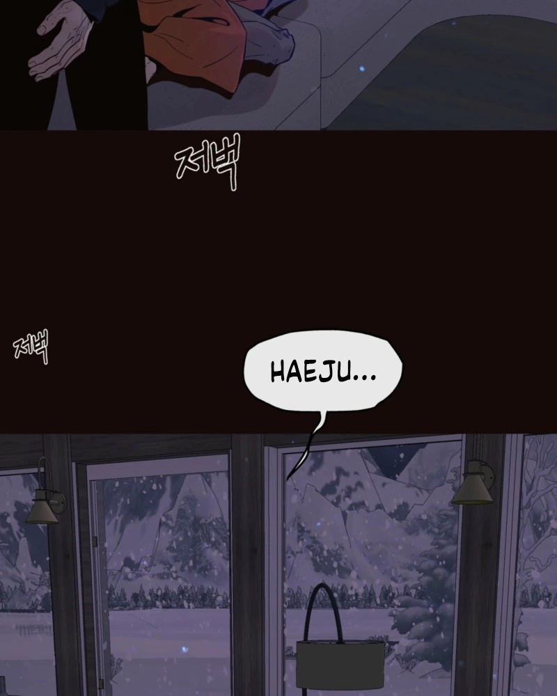 Diopter Chapter 19 page 33 - 