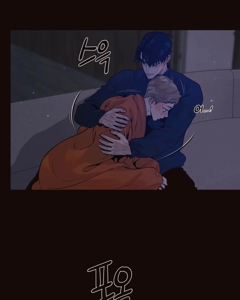 Diopter Chapter 19 page 5 - 