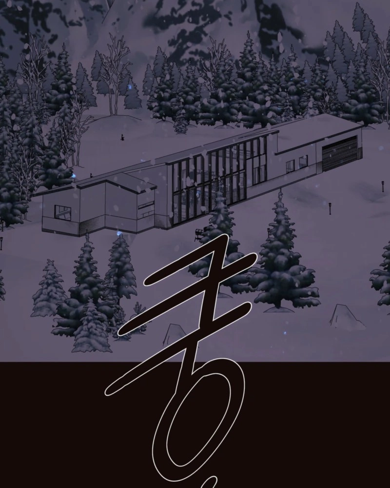 Diopter Chapter 19 page 41 - 