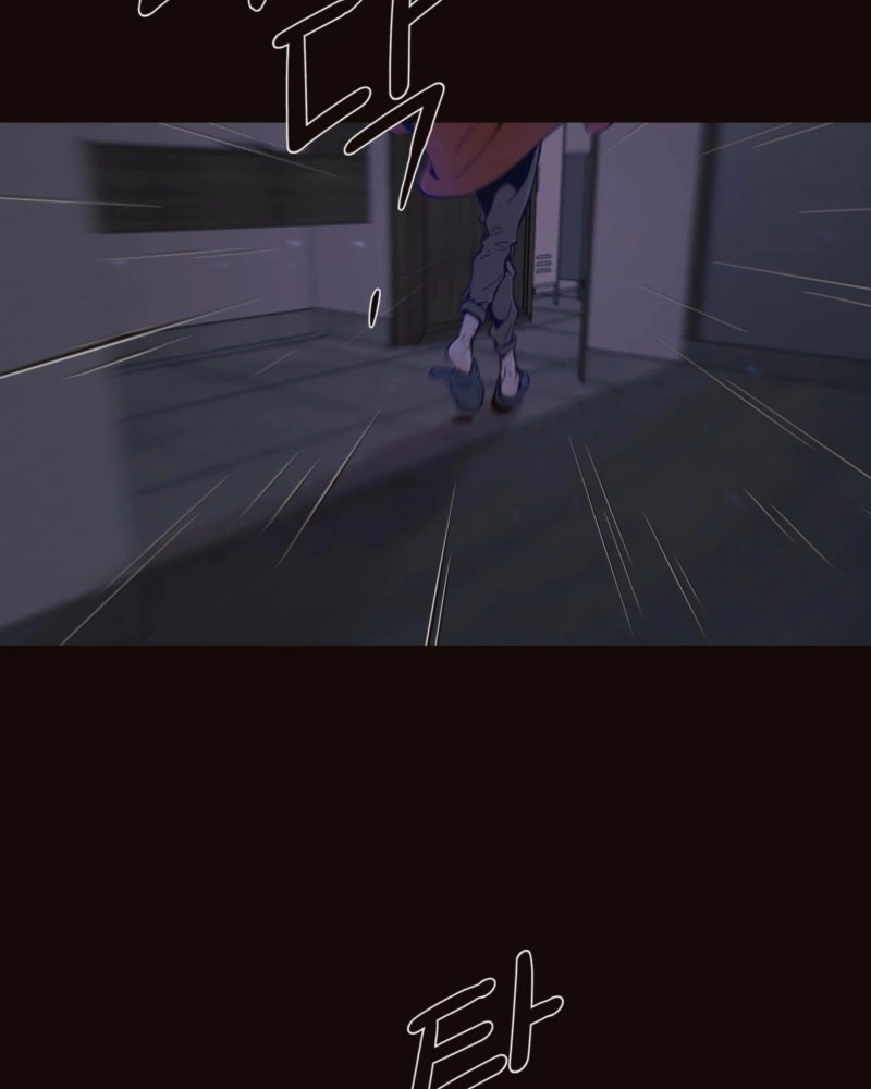 Diopter Chapter 19 page 49 - 