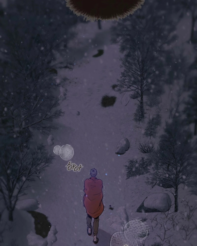 Diopter Chapter 19 page 66 - 