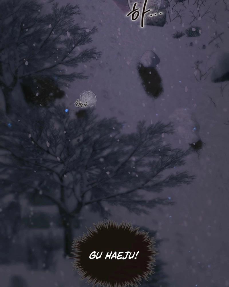 Diopter Chapter 19 page 67 - 