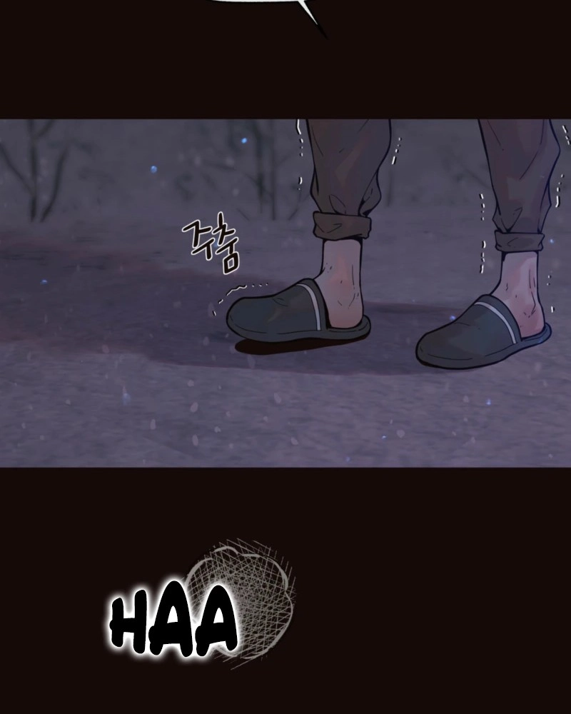 Diopter Chapter 19 page 81 - 
