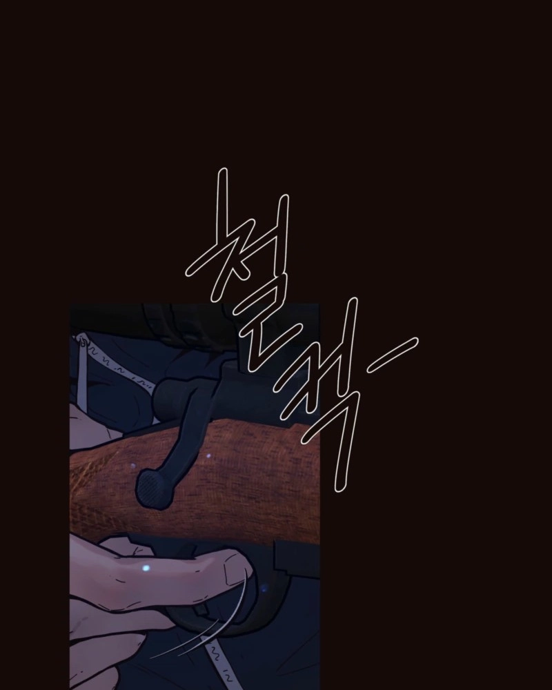 Diopter Chapter 19 page 82 - 